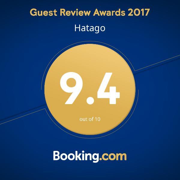 Hatago Κιότο Εξωτερικό φωτογραφία